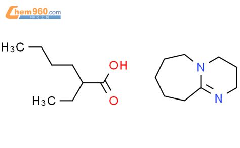 33918 18 218 二氮杂二环 540 7 十一碳烯 2 乙基己酸盐化学式、结构式、分子式、mol、smiles 960化工网