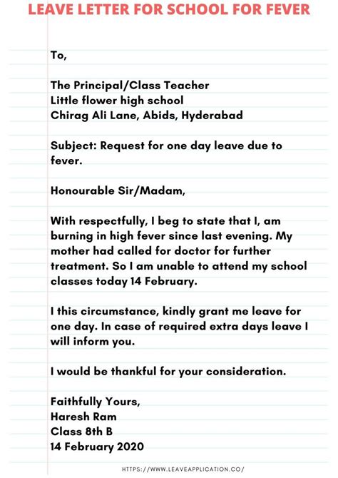 Leave Application For School Fever Formal Letter Writing Letter