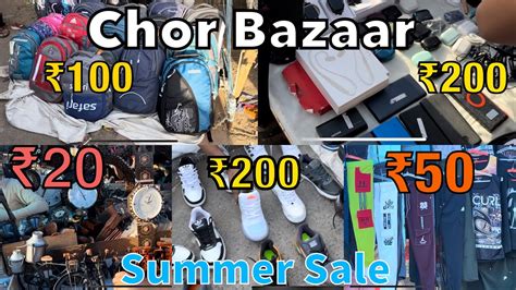 Delhi Famous Chor Bazaar Chor Bazar Me Ladai Ho Gayi Yha Milta