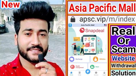 Asia Pacific Mall Part Time Job Real Or Fake Snapdeal Mall Real Or