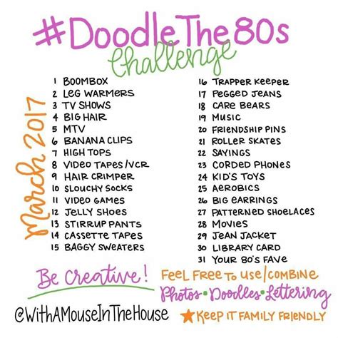 80s Doodle Sketchbook Challenge Creative Drawing Prompts Art