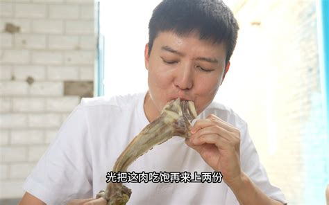 吐鲁番夏天40多度怎么过？就要多吃肉叠拌面，大汗淋漓吃的可真香 品味新疆 品味新疆 哔哩哔哩视频