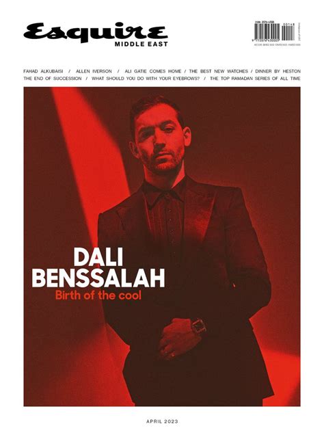 Esquire Middle East April Cover Dali Benssalah Esquire Middle East