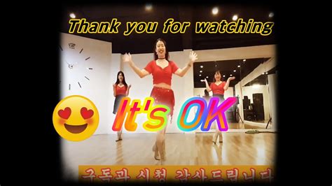 It S Ok Line Dance Beginner Youtube