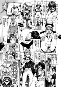 Futariyome Nhentai Hentai Doujinshi And Manga