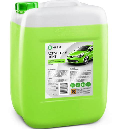 Автошампунь для бесконтактной мойки Grass. Способ применения