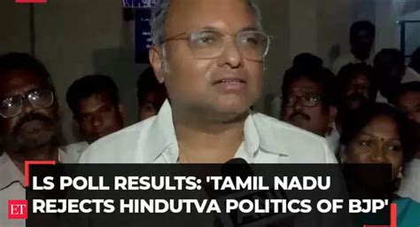 Lok Sabha Poll Results Tamil Nadu Rejects Hindutva Politics Of Bjp