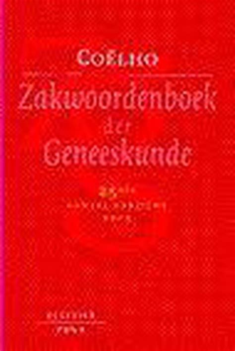 Zakwoordenboek Der Geneeskunde Paulo Coelho Boeken Bol