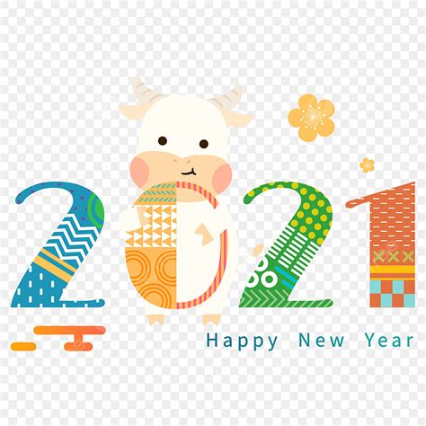 Chinese New Year White Transparent Chinese New Year 2021 New Year