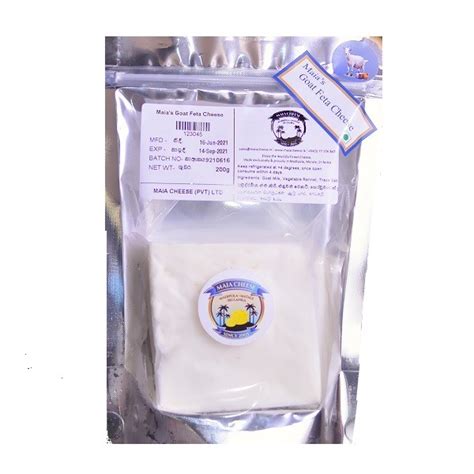 Maia’s Feta | Onlinemarket