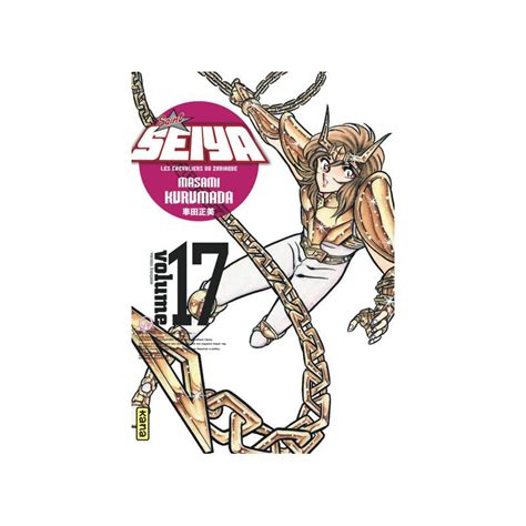 Saint Seiya Dition Deluxe Tome Kana Manga Chez