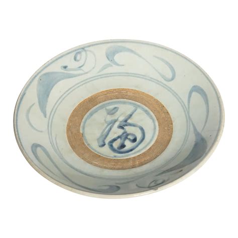 Qing Dynasty Chinese Blue And White Porcelain Ceramic Plate C 1850