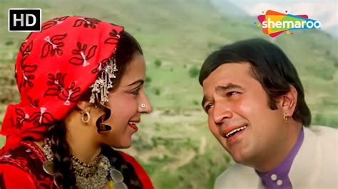 Hamen Tumse Pyar Kitna Yeh Hum Nahi Rajesh Khanna Hema Malini