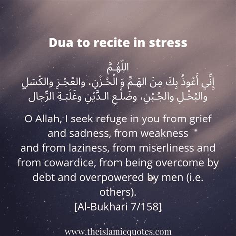 10 Powerful Islamic Duas To Recite When Facing Difficulties