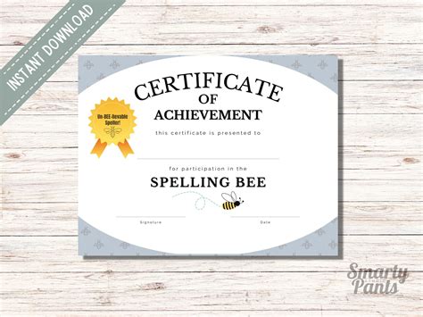 Spelling Bee Certificate Instant Download Spelling Etsy