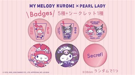 Boba Tea Shop Pearl Lady Collaborates With Sanrio On My Melody And