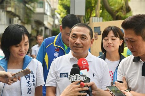 缺席韓國瑜造勢 侯友宜：台灣總要有人好好做事 新聞 Rti 中央廣播電臺