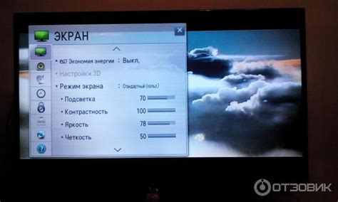 Как настроить формат экрана телевизора lg: Как правильно настроить ...