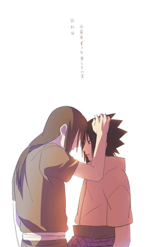 *Sasuke / Itachi : Loving Brothers* - Itachi Uchiha Photo (40691357 ...