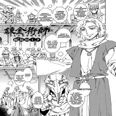 Hentai Directory Categorized As X Ray Sorted By Name A Z Page Free On Hentai Read