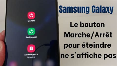 Le Bouton Marche Arr T Ne S Affiche Pas Pour Teindre Un T L Phone