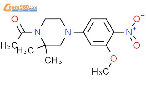 Piperazine Acetyl Methoxy Nitrophenyl