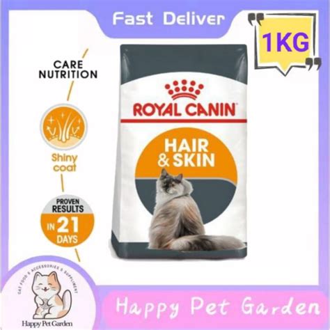 Royal Canin Hair Skin Care Kg Repack Adult Dry Cat Food Makanan