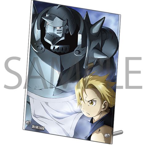 鋼の錬金術師 FULLMETAL ALCHEMIST アクリルパネル ジャケット第2巻 キャラグッズbones storeボンズストア