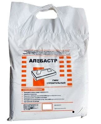 Алебастр. Виды, применение. Свойства, раствор. Особенности