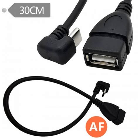 ≡【USB 'мама' ‒ Type-C 180° 'папа'】OTG Кабель, Длина 30 см >> Купить по ...