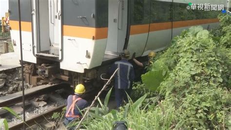 台鐵陸續拉出車廂 疑有遺體卡車底