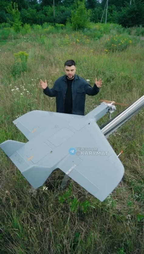 New Ukrainian Kamikaze Drone Rubak Successfully Entered Service