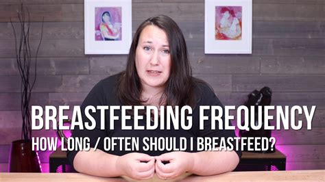 How Long And How Often Should You Breastfeed Your Baby The