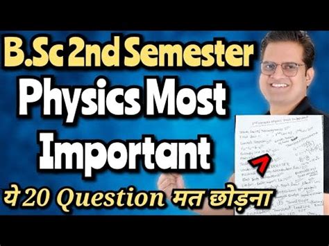 B Sc 2nd Semester Physics Most Important Questions Bedkdian Mjpru