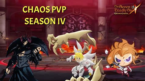 Tenemos Season Prep Rate Para El Pvp Del Caos Dsgc Chaos Pvp