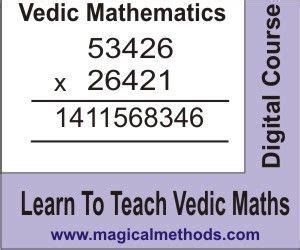 Vedic Math Addition Worksheet Vedic Maths Worksheet 1 Worksheet