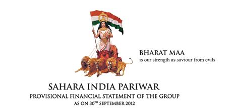 Sachin News: Sahara India Pariwar Provisional Financial Statement of ...