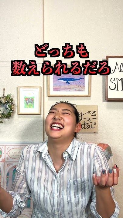 日本人が絶対に許せない英語の謎ルール Youtube