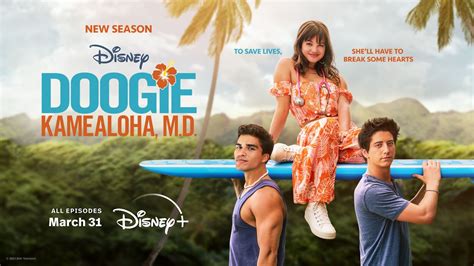 ‘Doogie Kamealoha, M.D.’, ‘Doogie Howser, M.D.’ Set For Disney Plus in ...