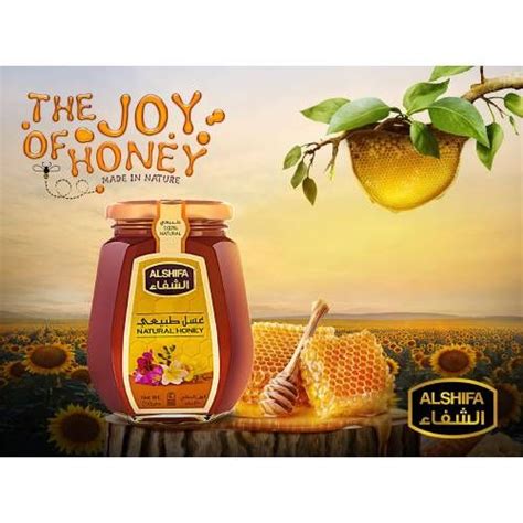 Nz Honey Brand Design Complete Guide Logo Design Nz Blog Honey