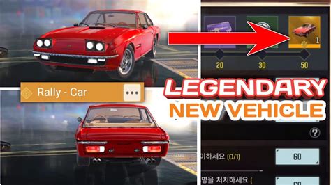 New Has Season New Legendary Vehicle Codm Legendary