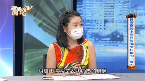 爆豪門尪「砸尿布」被告！美女醫不忍了 「驚人證據」曝光 娛樂星聞 三立新聞網 Setncom