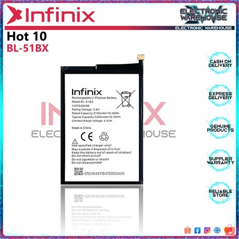 แบตเตอร ใหม Infinix Hot 10 แบตเตอร BL 51BX ความจ 5200mAh Lazada co th