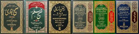 What Is Kutub Al Sittah The Six Major Hadith Collections Al Marfa