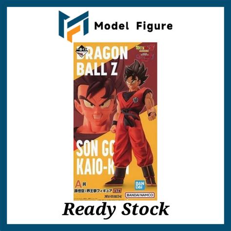 Bandai Ichiban Kuji 一番赏 Dragon Ball The Ginyu Force Invasion