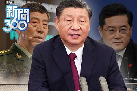 新聞360》李尚福秦剛雙殺幕後！學者分析「習派地雷」恐爆 自由電子報 Line Today