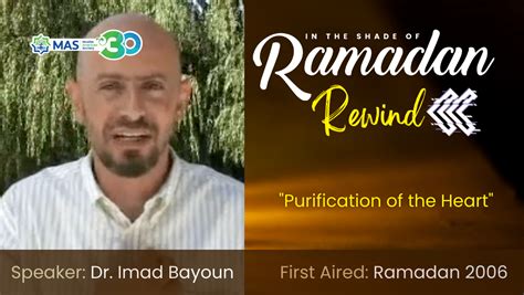 Purification Of The Heart Isr Rewind S 12 Ep 2 Muslim American