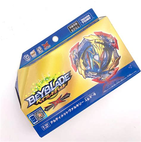 Beyblades D Tomy Beyblade Genuino Beyscollector Bey B Ultimate