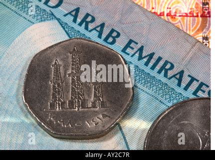 United Arab Emirates bank notes Stock Photo - Alamy