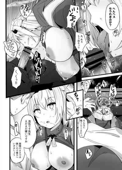 Zenkoutei Seito Horch Nhentai Hentai Doujinshi And Manga